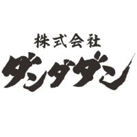 🥟26期経営方針発表会🥟