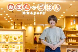 【5月16日開催】新卒就職説明会（名古屋）に参加します♪