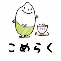 株式会社ティーユービーアソシエイツ 【お茶漬けこめらく】会社説明会のご案内