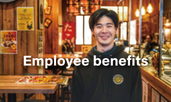 【福利厚生のご紹介】初めてのドイツ生活をサポート🇩🇪