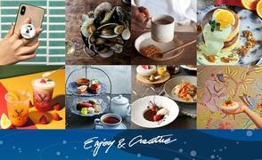 【9月説明会日程】9月3日(水)、4日（木）10：00～