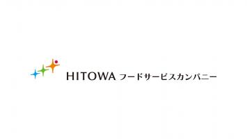 株式会社HITOWA フードサービスカンパニー HITOWA