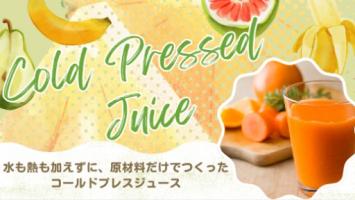 CHOPPED SALAD DAYのブランドコンセプト🍹🍎