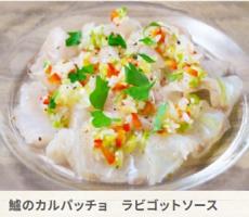 ビアレストラン【キリンシティ】です！