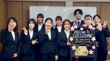 2025年 入社式を行いました🌸