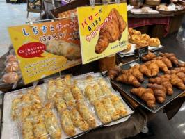 ラトーナのパン🥐