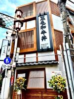 黒毛和牛の美味しさを新定義するブランドがオープン🐮🥢 