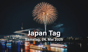 デュッセルドルフ最大級のイベント・日本デーが今週開催🇩🇪