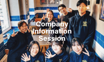 【勤務地はドイツ！】次回オンライン説明会について🇩🇪