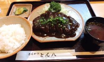 味噌カツと事業所紹介(名古屋)