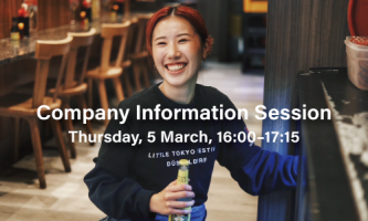 【オンライン説明会日程】ヨーロッパで働きたい方集合！