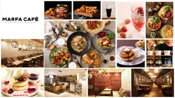 【店舗紹介】MARFA CAFE