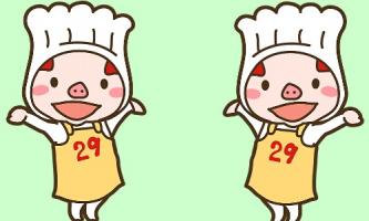 12月オンライン説明会実施中(^^)/