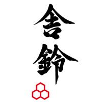 舎鈴季節限定メニュー「冷やかけ」販売のお知らせ