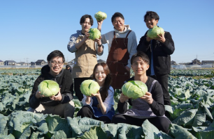 “東京文化を体験できる仕事”って聞いたことありますか？👂