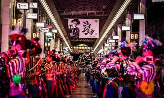 ㊗️DDよさこいチーム「第73回高知よさこい祭り」銀賞受賞!