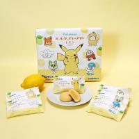 ポケモンミルクハーバーレモン🍋