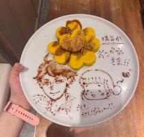 充実した２ヶ月新明モー！！！！