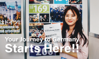 唯一の海外企業! 就食フェアに参加します 🇩🇪⇒🇯🇵