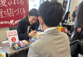 🥟🚩エフラボ合同企業説明会に参加してきました🚩🥟