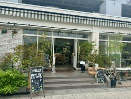 【弊社店舗をご紹介！】浅草　水ト葉