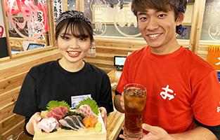 株式会社こうむら 月給30万円!海外勤務チャンス有★土・日・祝休の方月給27万円