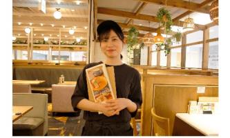 はじめまして。森口産業株式会社と申します。