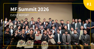 社内コンペ『MF Summit 2026』を開催!
