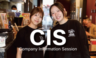 【ドイツで働こう！】会社説明会日程を公開しました！🇩🇪