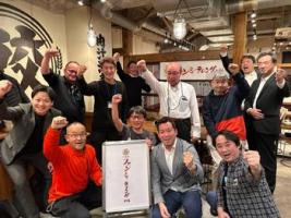 🥟15周年記念🎊🥟