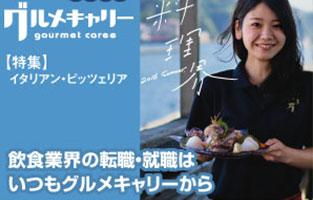 テスト テスト