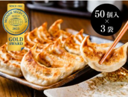 🥟🥟お歳暮の季節☃です🥟🥟