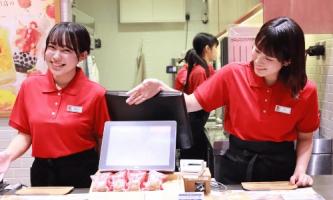 経済産業省による『健康経営優良法人』に認定された安定企業！