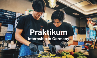 ドイツのインターンシップ Praktikumについて🇩🇪