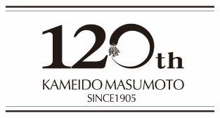 株式会社升本フーズ 創業120年/調理・販売職の企業説明会