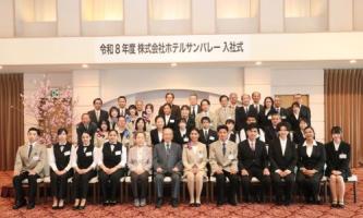 【令和8年度入社式】10名の新入社員を迎えました！
