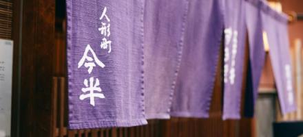 2026年新卒採用始まりました！