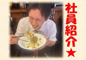 【大和フーズ】頑張る社員紹介✨