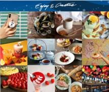 【夏採用実地中】8/6（水）10：00～WEB説明会します！