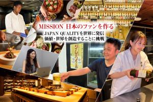 	8月も随時説明会を実施します!!
