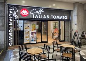 【イタリアン・トマトのカフェ】説明会予約受付中！