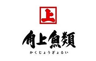 角上魚類ホールディングス株式会社