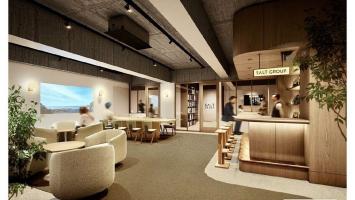 本社オフィスが移転しました！