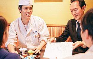 株式会社　人形町今半