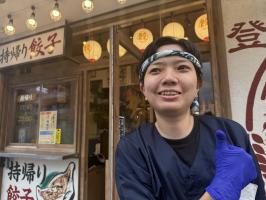 🥟✨肉汁餃子のダンダダン 西国分寺店リニューアル！✨🥟