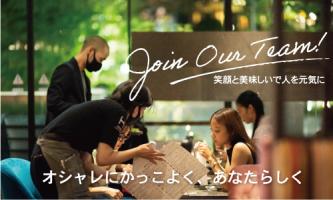 26年度新卒★ 説明会開催中！WEBも可◎