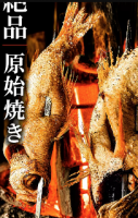 今すぐお店に駆け込みたくなるかも・・・！？