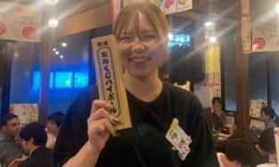 将来性も抜群のフードカンパニー！