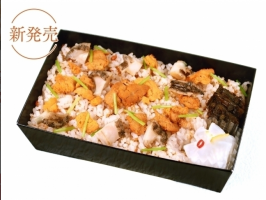 期間限定「雲丹と鮑の炊き込み飯」【升本フーズ】