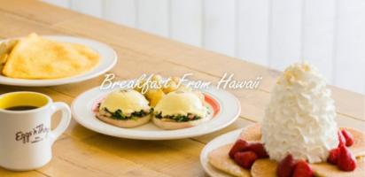 『All Day Breakfast』